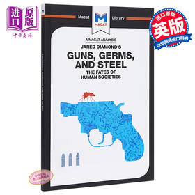 【中商原版】An Analysis of Guns Germs Steel  对贾里德·戴蒙德《枪支，细菌与钢铁 人类社会的命运》的分析