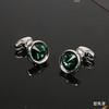 宝石绿施华洛世奇水晶袖扣 商品缩略图0