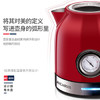 Macaiiroos/迈卡罗 MC-3076家用电热水壶自动断电304不锈钢烧水壶 商品缩略图0