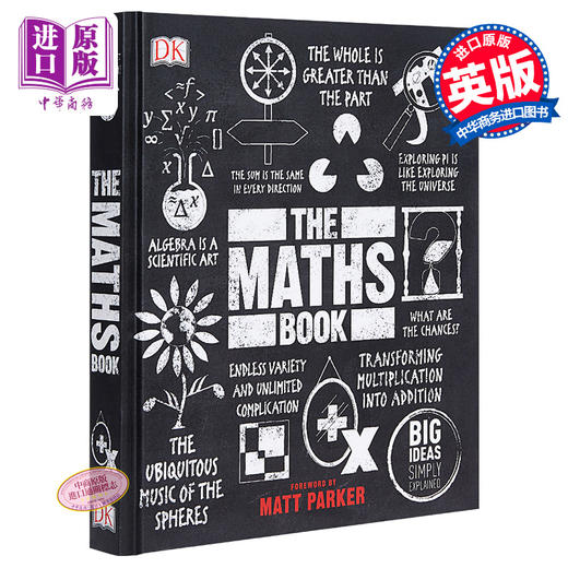 【中商原版】数学百科 英文原版 DK-Big Ideas : The Maths Book 商品图0