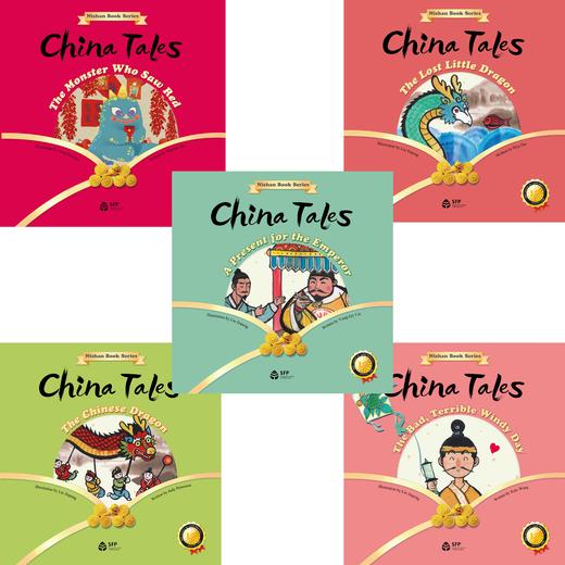 5.5购物节 精选系列图书绘本 限时5.5折 商品图0