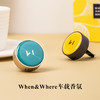 when&where 车载香氛 商品缩略图4