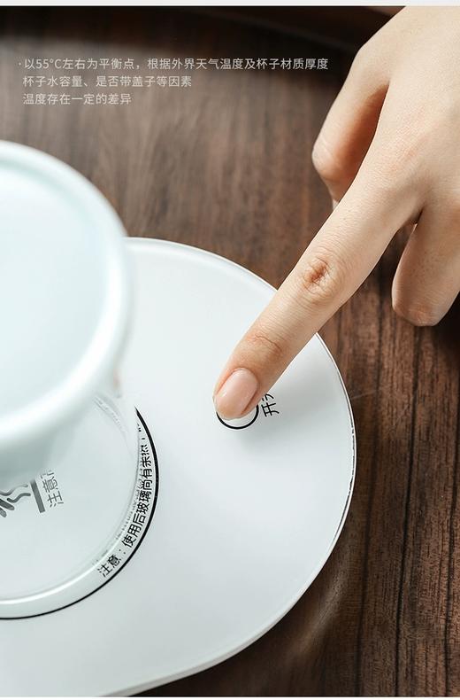 知者觉器55°观山恒温杯（礼盒）（仅供济南市区） 商品图5