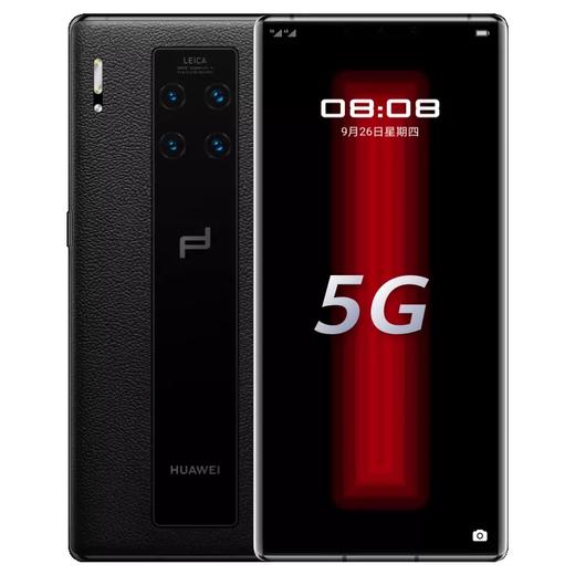 huaweimate30rs保时捷设计