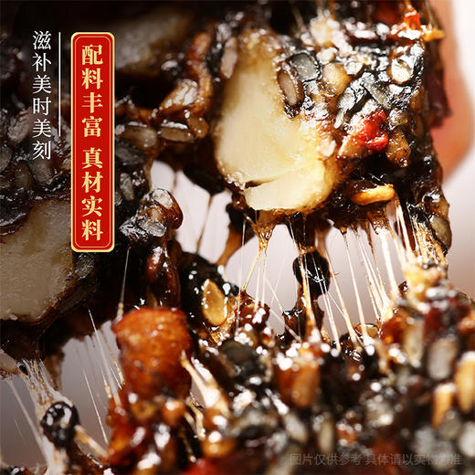 胶润鸿福 阿胶糕 500g/盒*1盒/2盒 商品图1