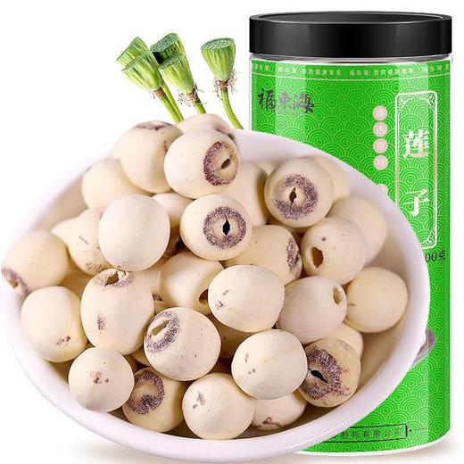 清新莲香口感鲜美的湘潭通芯白莲  500g 商品图1