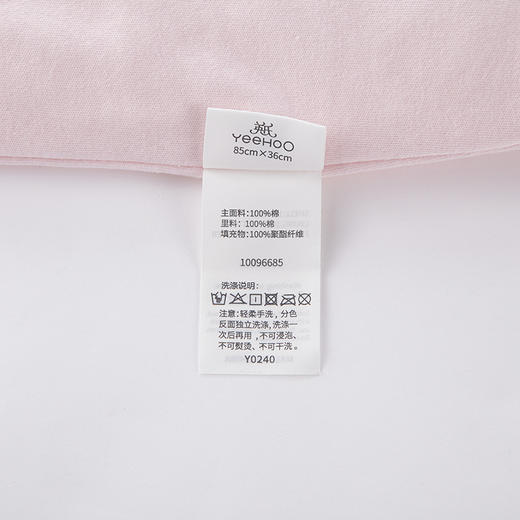 英氏婴儿睡袋男女宝宝分腿可拆袖薄棉双向拉链10096686 10096685 商品图14