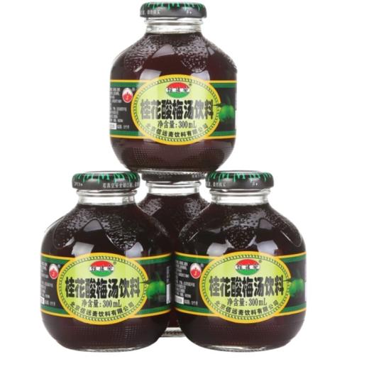 信远斋桂花酸梅汤 商品图3