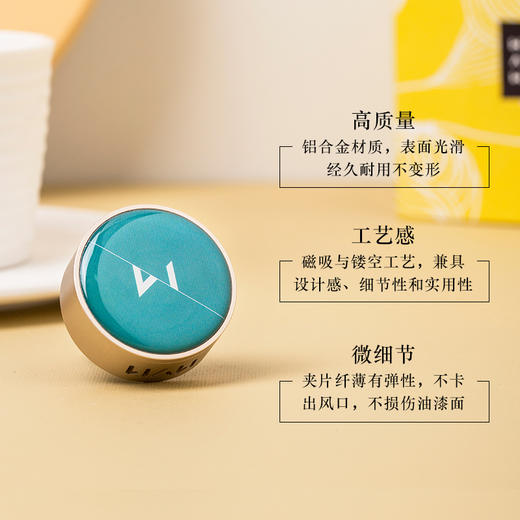 when&where 车载香氛 商品图3