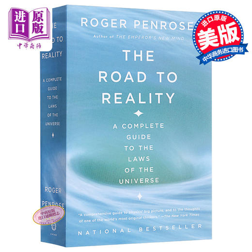 【中商原版】通向实在之路:宇宙法则的完全指南 英文原版 The Road To Reality 商品图0