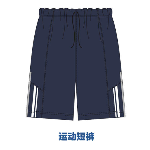 诸暨中学-运动短裤 商品图0