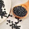 北大荒牧业沃农场 黑豆 390g*3袋 包邮 商品缩略图3