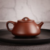 茶壶顾景舟平盖小石瓢复刻 商品缩略图1