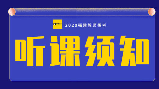 时政密押100题最新版下载方式 商品图0