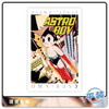合集 阿童木 Astro Boy Omnibus Vol 3 英文原版 商品缩略图0