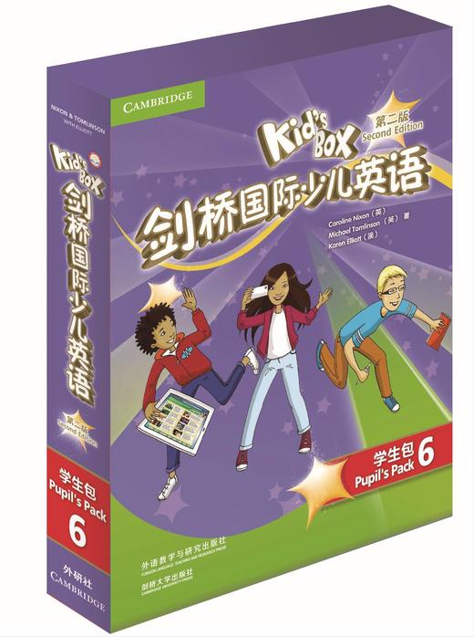 Kid's Box剑桥国际少儿英语(第二版)(学生包)(6)(点读)小学六年级 商品图0