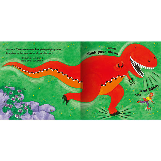 语感启蒙经典英文儿歌图画书宇宙探秘韵律歌（点读版）6册 3-10岁 商品图3