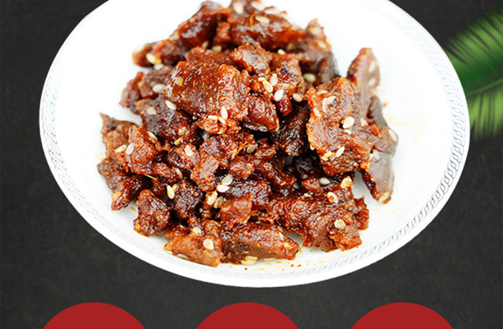 新疆特产托里县纯土牛自然放牧牛肉干香辣多口味休闲清真零食小吃