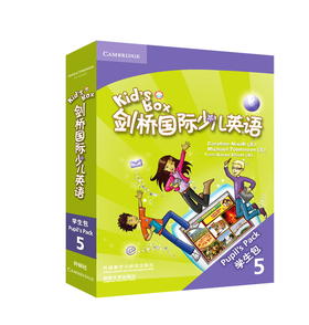 Kid's Box剑桥国际少儿英语(学生包)(5)(文化手册版)(点读)