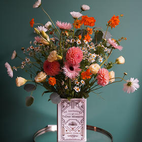 TaDah 突然间 爱书人花瓶