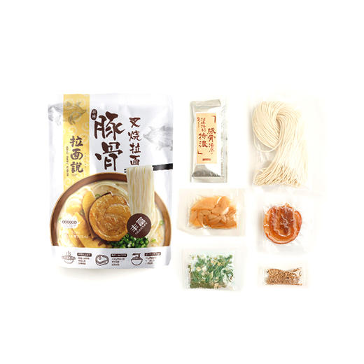 会员福利~【拉面说 招牌 豚骨叉烧拉面】3袋/6袋/9袋 216.8克（面条120g+配料96.8g），日式拉面） 商品图6