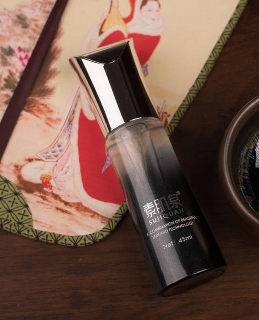 六肽升级版精华液|益母草红景天植物精华|道医良心产品| 商品图5