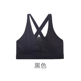 皇家丽美运动健身文胸瑜伽抹胸跑步透气内衣YD923