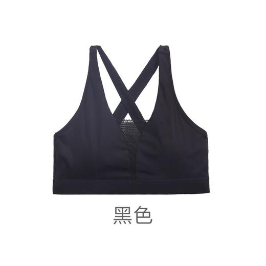 皇家丽美运动健身文胸瑜伽抹胸跑步透气内衣YD923 商品图0