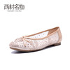 西村名物2020新品仙女鞋蝴蝶结圆头低跟休闲女单鞋X20AE10221 商品缩略图4