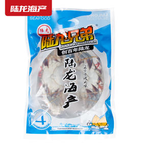 1908陆龙兄弟冷冻红膏梭子蟹500g/2-3只