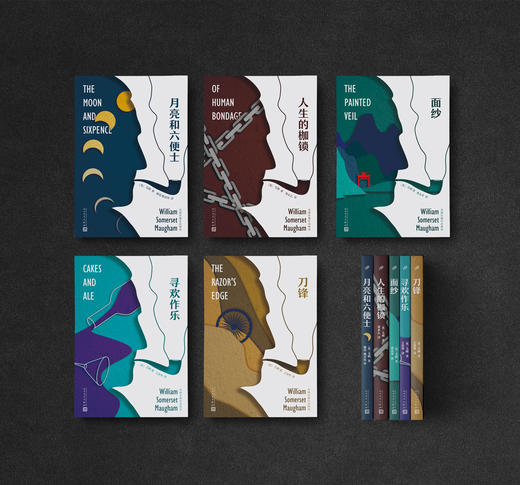 毛姆长篇小说精选（5册） 商品图1