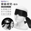 roomfun房趣 sp前戏调情套装 挑逗羽毛用具 商品缩略图3