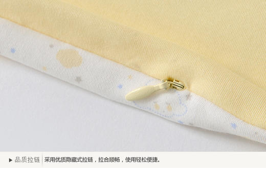 英氏婴儿大被套 宝宝被子棉质小床被套150CM单人床被套164508 商品图9