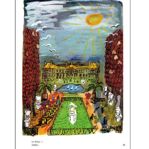 玛德琳系列(出版80周年英汉双语珍藏版)(赠玛德琳贴纸)(套装共6册) 商品图4