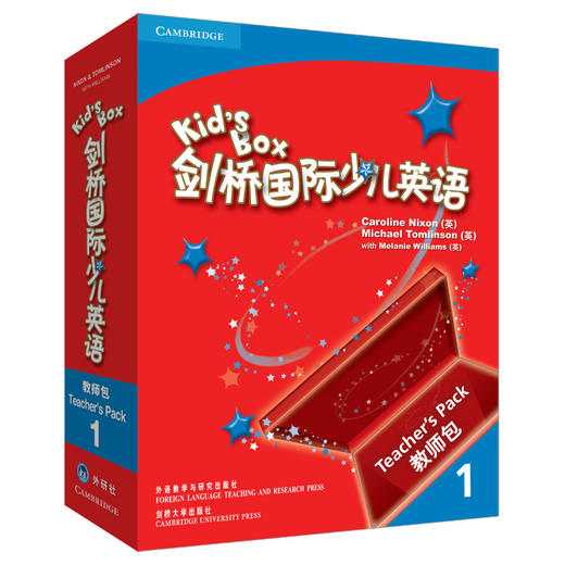 剑桥国际少儿英语（1）教师包 商品图0