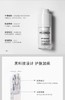 菲洛嘉360眼霜 商品缩略图6