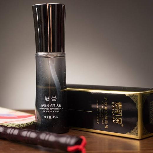 六肽升级版精华液|益母草红景天植物精华|道医良心产品| 商品图4