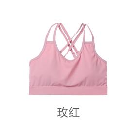 【可调节一体式美背文胸】皇家丽美运动文胸可调节肩带定型健身背心YD922