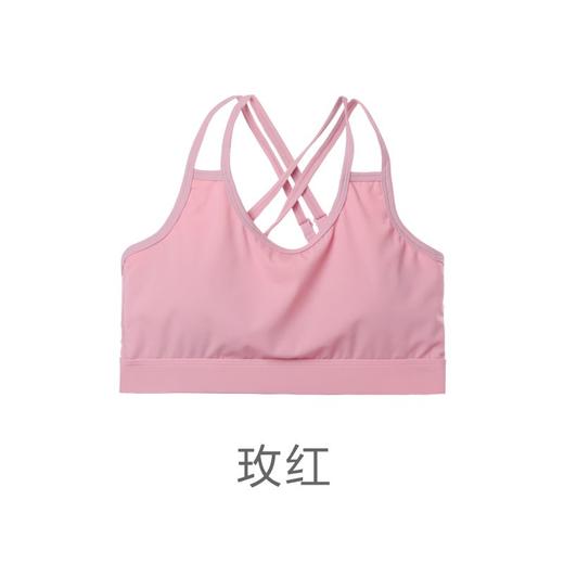【可调节一体式美背文胸】皇家丽美运动文胸可调节肩带定型健身背心YD922 商品图0