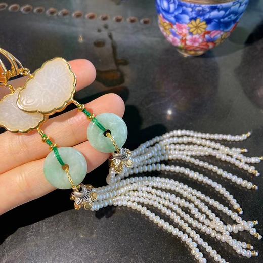 惊艳了时光！纯天然蝴蝶花纹和田玉翡翠平安扣天然珍珠流苏耳环 精品荟萃 秀雅如兰 可做耳环挂坠 极具古中国风情 商品图1