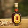 金标无比凸 30度 100ml*24瓶 轻口味保健酒 商品缩略图3