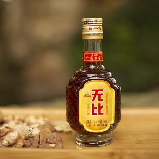 金标无比凸 30度 100ml*24瓶 轻口味保健酒 商品图3
