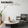 KCS｜Karimoku case study·N-LC02 日本进口北欧简约休闲单椅小户型客厅帆布实木阳台休闲椅 商品缩略图2