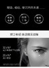 菲洛嘉360眼霜 商品缩略图3