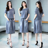 WZNH-GJC2063P120新款女装时尚气质休闲牛仔套装裙两件套 商品缩略图3