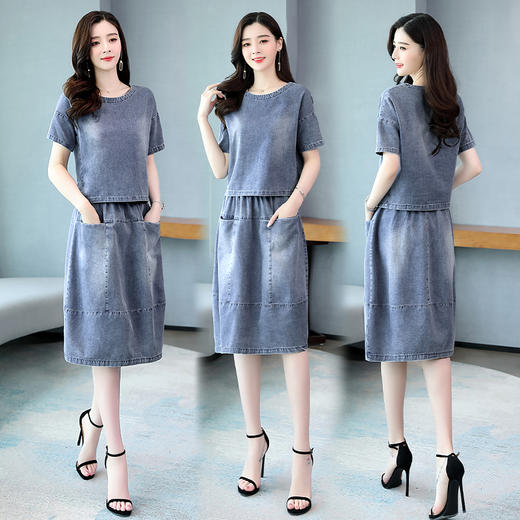 WZNH-GJC2063P120新款女装时尚气质休闲牛仔套装裙两件套 商品图3