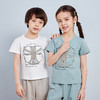 龙之涵【麻麻衫综合详情】儿童T恤中大童宝宝短袖亲子款短袖 吸汗透气 商品缩略图3