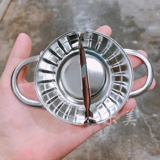 不锈钢饺子模 商品图0