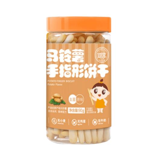 （易碎 介意慎拍）婴享马铃薯土豆手指型饼干 商品图5