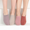彩色元宝基础隐形船袜|细节控爱穿的袜子，颜色高级，不掉跟 商品缩略图0